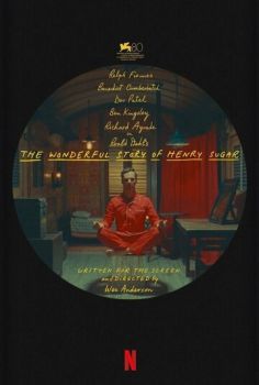 Чудесная история Генри Шугара смотреть онлайн